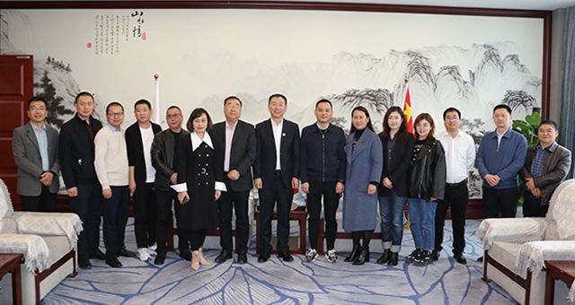 剑阁县唐镭珂副县长一行莅临HJC黄金城平台投资集团&厚德城市运营联盟考察交流